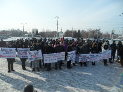 Митинг в Омске