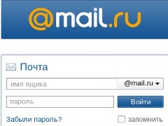 Фото (С) ГУ МЧС России по Омской области