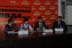 Круглый стол  19 марта