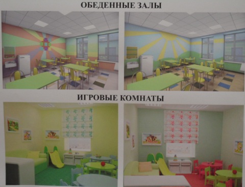 Проект Гродской детской клинической больницы №3 в Омске