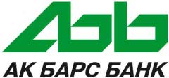 ОАО "АК БАРС"