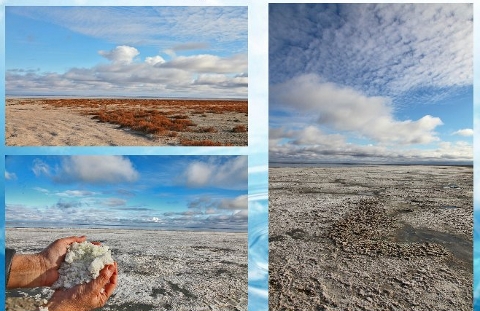 "Озеро Эбейты"