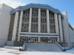 УФНС России по Омской области