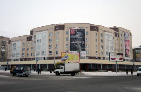 Жилой дом на пересечении улицы Химиков и проспекта Мира в Омске Жилой дом на пересечении улицы Химиков и проспекта Мира в Омске