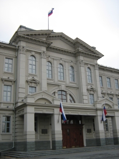 Законодательное Собрание Омской области