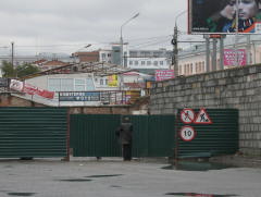 Улица Бударина в Омске