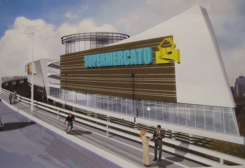 Проект ТК "Триумф", 2 очередь