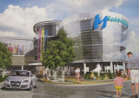 Проект ТК "Триумф", 2 очередь Проект ТК "Триумф", 2 очередь