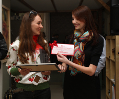 Награждение