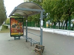 Остановки в Омске