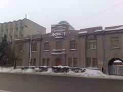 Офис "Стройбетонинвест"