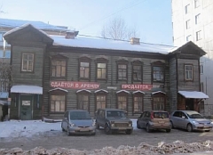 Ангарская, 10