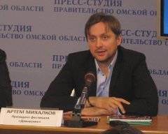 Артем Михалков