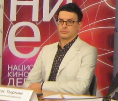 Стас Тыркин