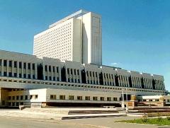 Библиотека им. Пушкина в Омске