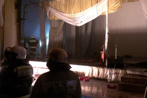 Фото (С) ГУ МЧС России по Омской области