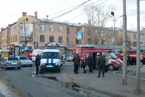 Фото (С) ГУ МЧС России по Омской области