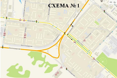 Схемы организации движения по улицам Лукашевича, Дианова, Ватутина 