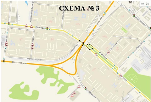 Схемы организации движения по улицам Лукашевича, Дианова, Ватутина