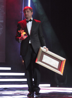 Церемония закрытия кинофестиваля "Движение" в Омске