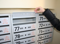 Омская почта