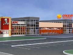 Проект торгового центра на Дмитриева