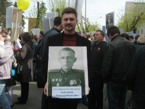 Иван Притуляк