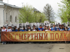 Омск в День Победы. Акция "Бессмертный полк" Омск в День Победы. Акция "Бессмертный полк"