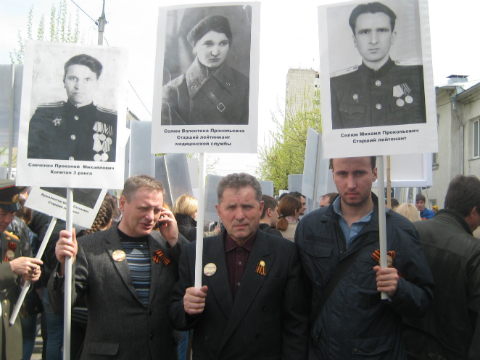 Владимир Селюк с родственниками