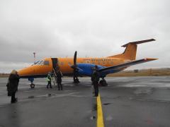 Омский аэропорт