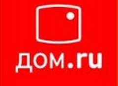 Дом.ру