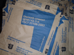 Фото (С) ЗАО "Основа Холдинг"