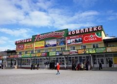 ТК "Первомайский" в Омске