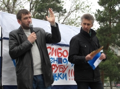 Игорь Федоров, Сергей Костарев