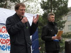 Алексей Провозин, Сергей Костарев