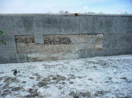 Переход у "Арены Омск"