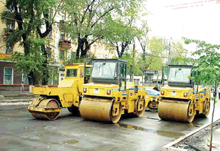 Строительство дорог