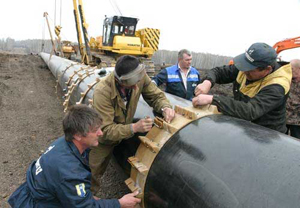 Газанул и вырубил газ