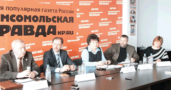 Круглый стол о Законе о риэлторской деятельности Круглый стол о Законе о риэлторской деятельности