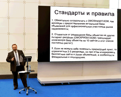 Мастер-класс президента ИД «Премьер» Алексея Вераховского Мастер-класс президента ИД «Премьер» Алексея Вераховского