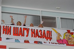 Жены хоккеистов "Авангарда" запретили проигрывать своим мужьям