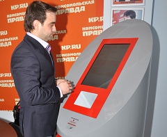 Взять кредит можно через терминал