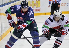 Магнитогорский "Металлург" проиграл омскому "Авангарду"