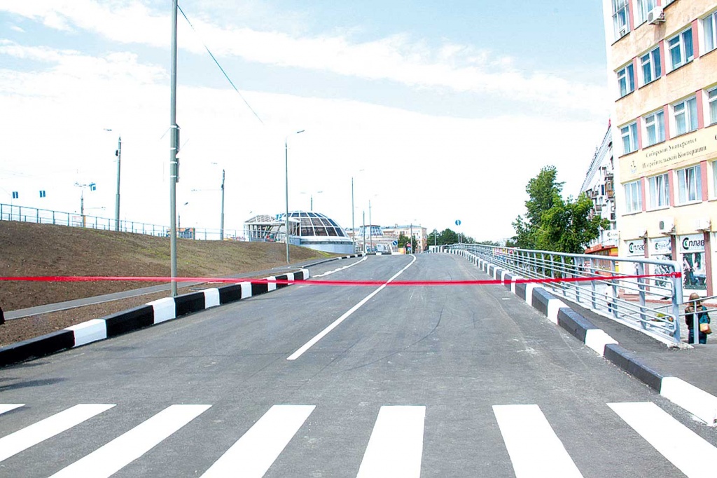 Развязка Гагарина&ndash;Щербанева