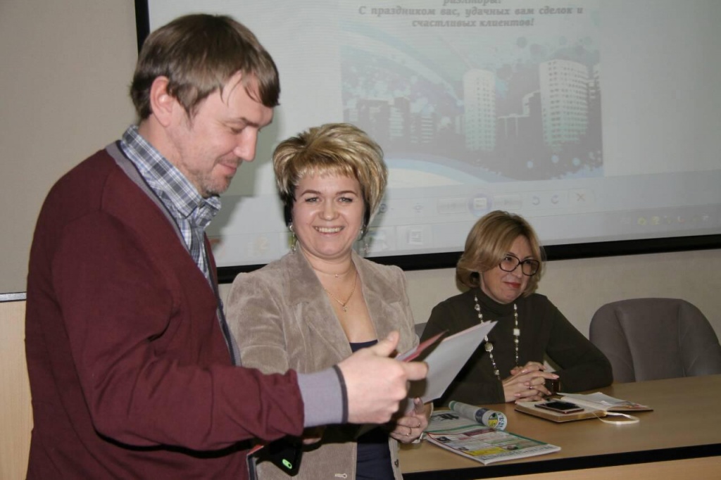 photo_2018-02-09_09-11-17 (2).jpg