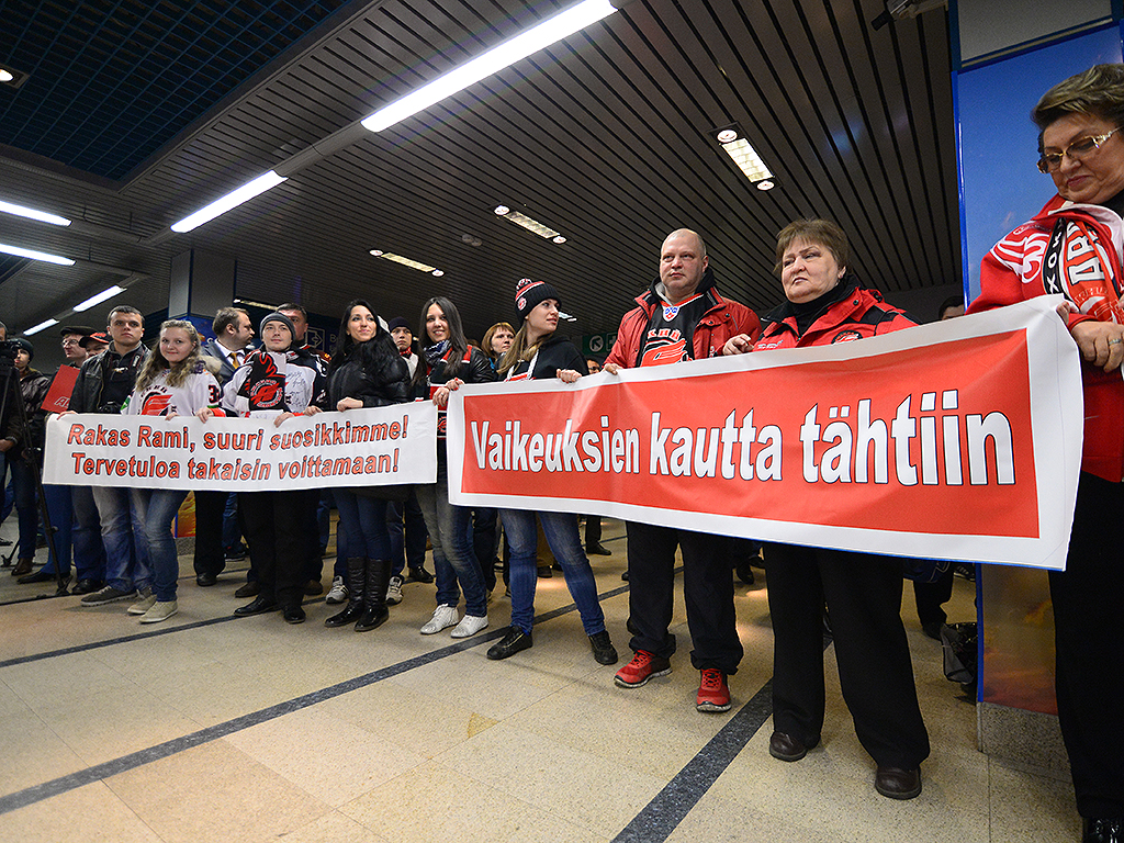 Фанаты встречают Сумманена