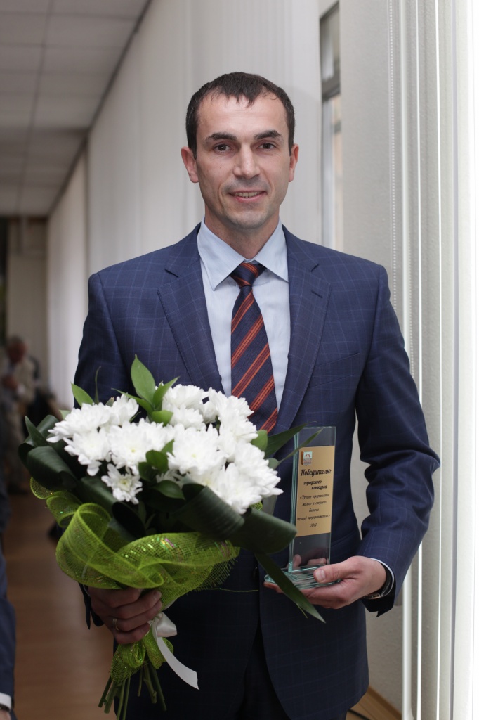 Ярослав Сергиенко