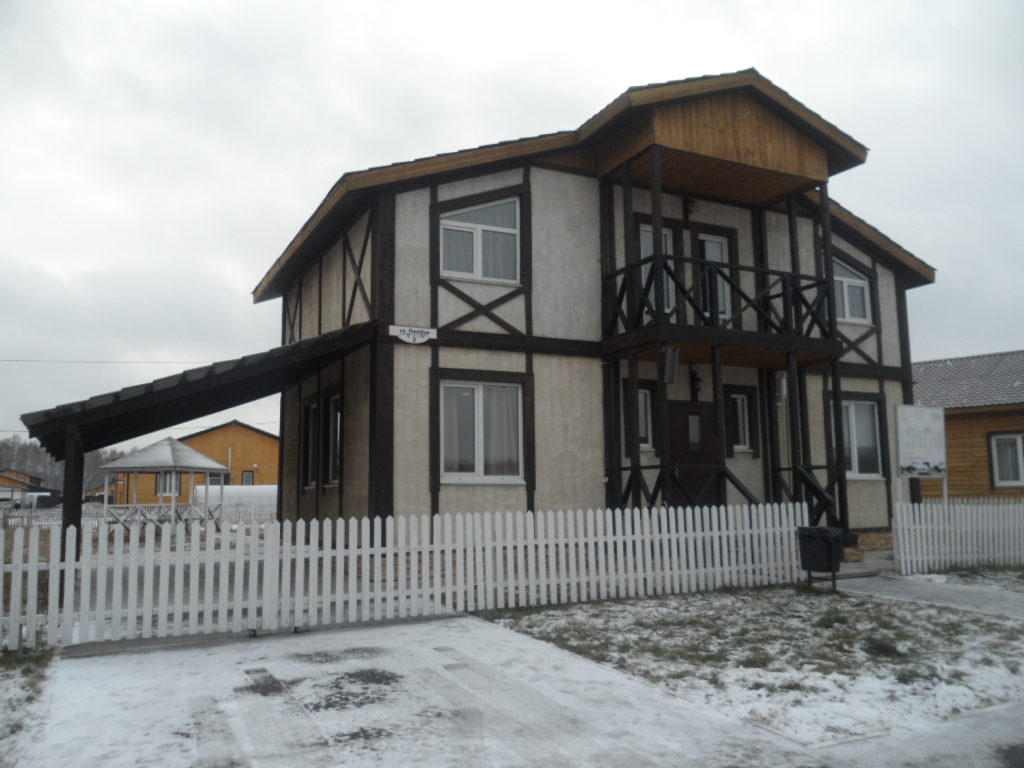 Зеленая долина