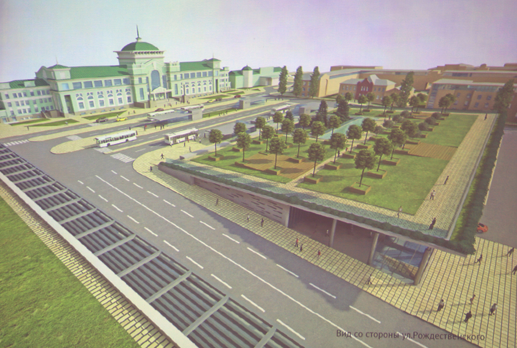 Проект привокзальной площади (6).JPG