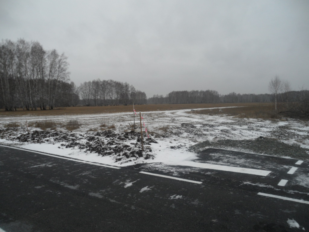 Новая Красноярка